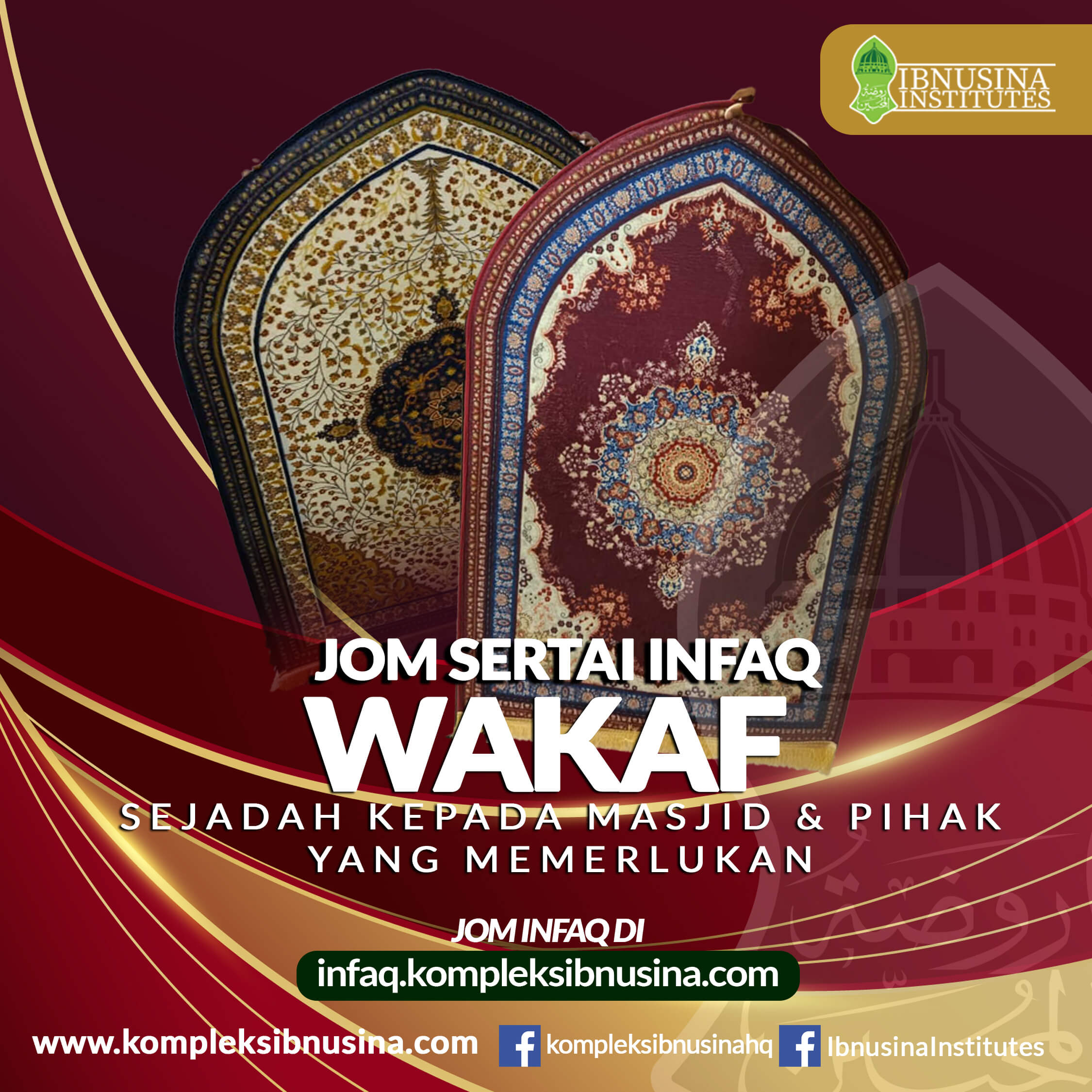 Pihak Maahad Tahfi Ibnu Sina Membuka Ruang Dan Peluang WAKAF Sejadah Kepada Pihak Masjid, Surau & Golongan Yang Memerlukan Dengan Harga RM25 Sahaja