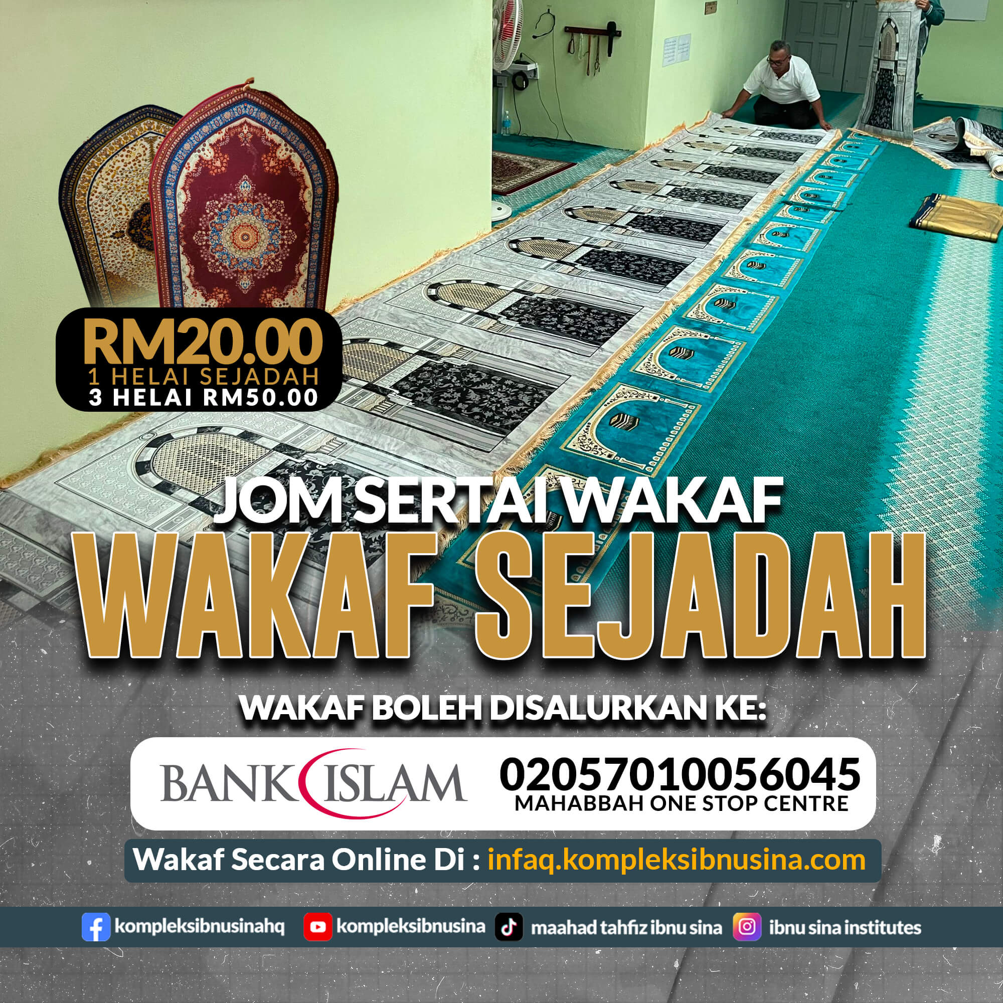 Pihak Maahad Tahfi Ibnu Sina Membuka Ruang Dan Peluang WAKAF Sejadah Kepada Pihak Masjid, Surau & Golongan Yang Memerlukan Dengan Harga RM20 Sahaja