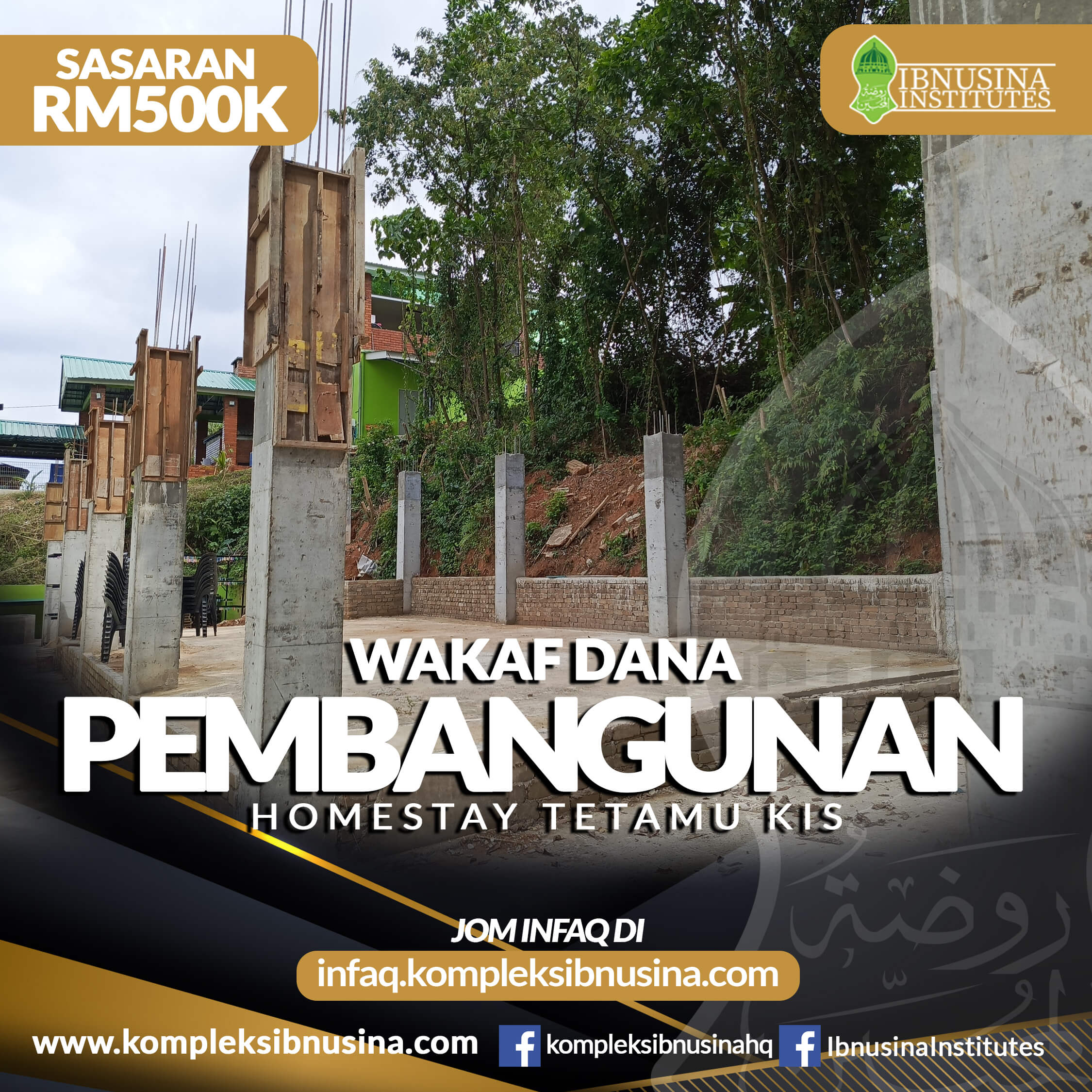 Pihak KIS Menjemput Anda Bagi Proses Pengumpulan Dana Wakaf Pembangunan Homestay Kegunaan Para Tetamu, Ustaz, Penceramah & Lain-Lain