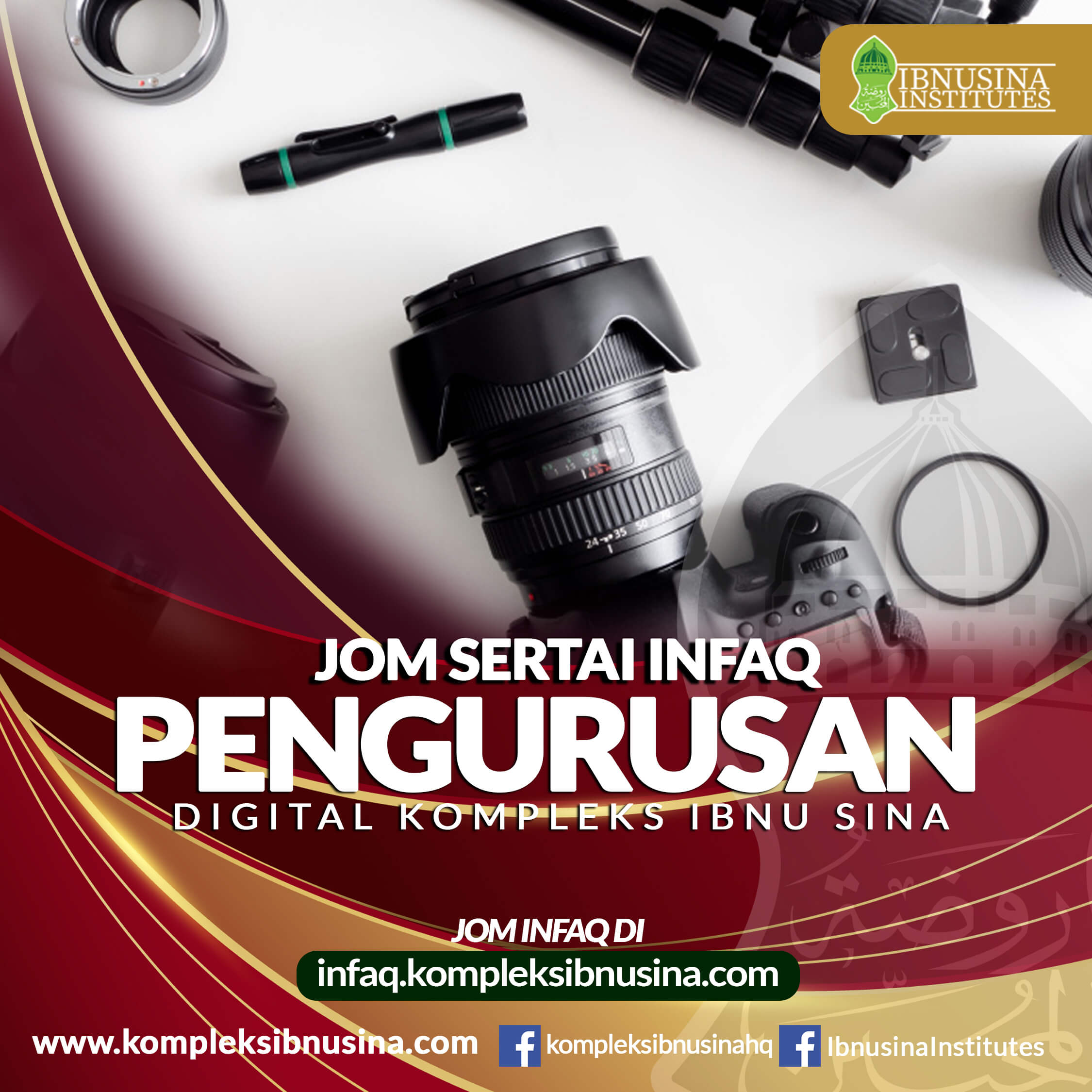 Pihak KIS Menjemput Anda Bagi Proses Pengumpulan Dana Pembelian Peralatan Digital Untuk Kegunaan Kuliah, Live , Editing  & Program-Program Bagi Pengurusan Digital. Semoga Sumbangan Anda Lebih Memudahkan Urusan Digital Pihak Kompleks Ibnu Sina